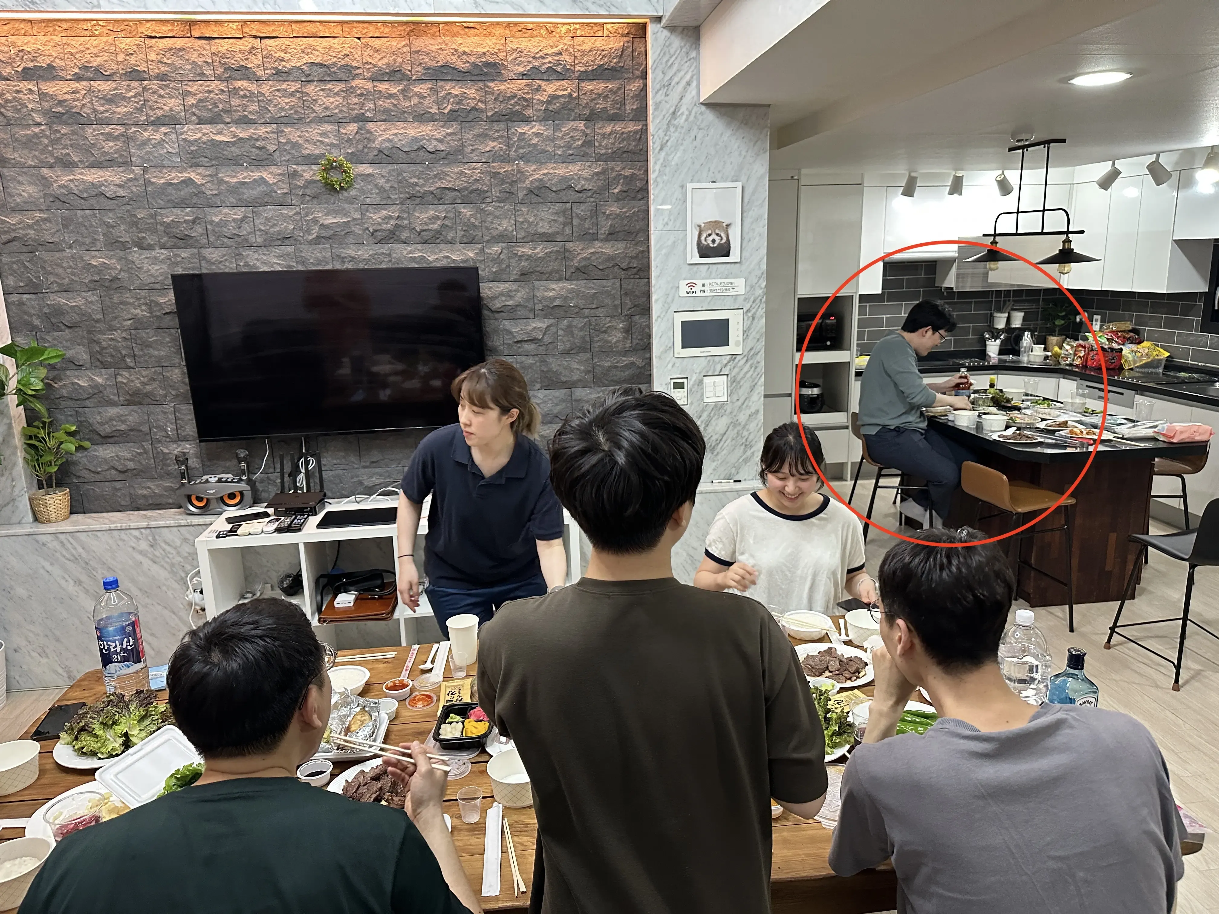 2023 연구개발팀 워크샵