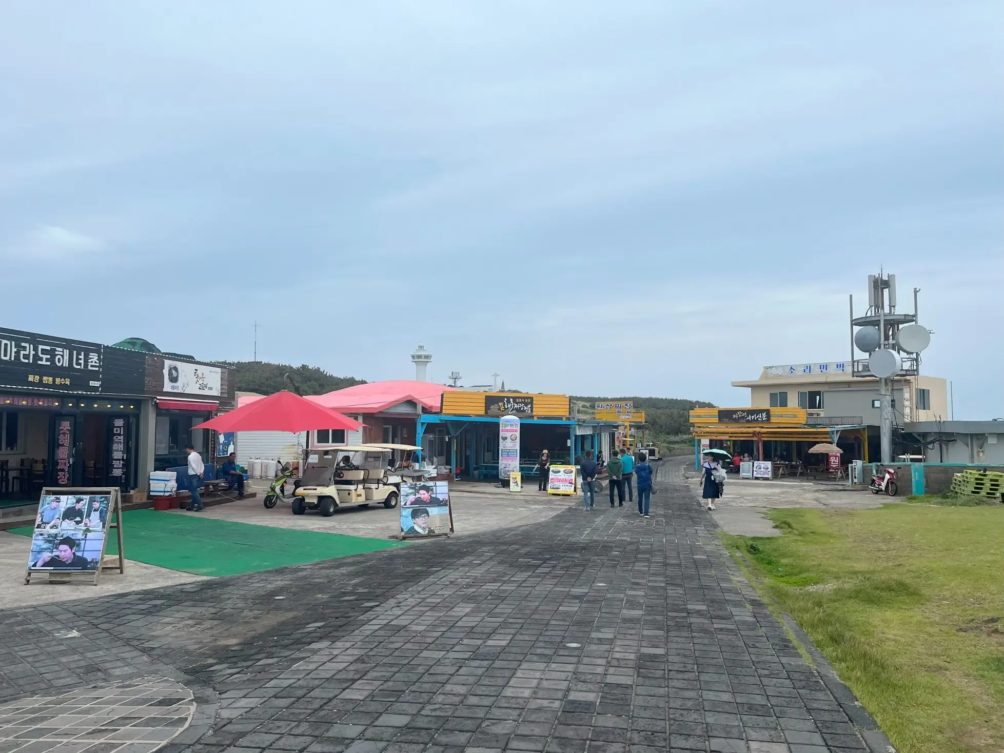 2023 연구개발팀 워크샵