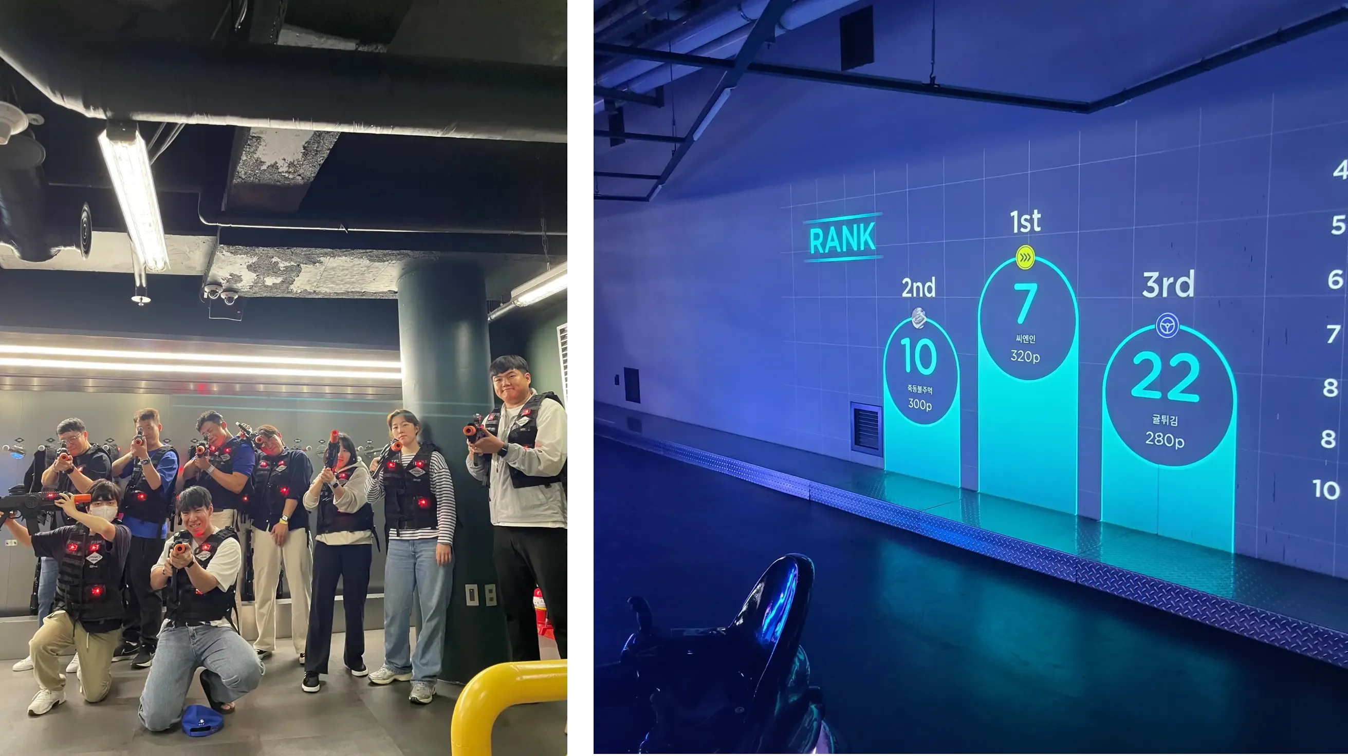 2023 연구개발팀 워크샵