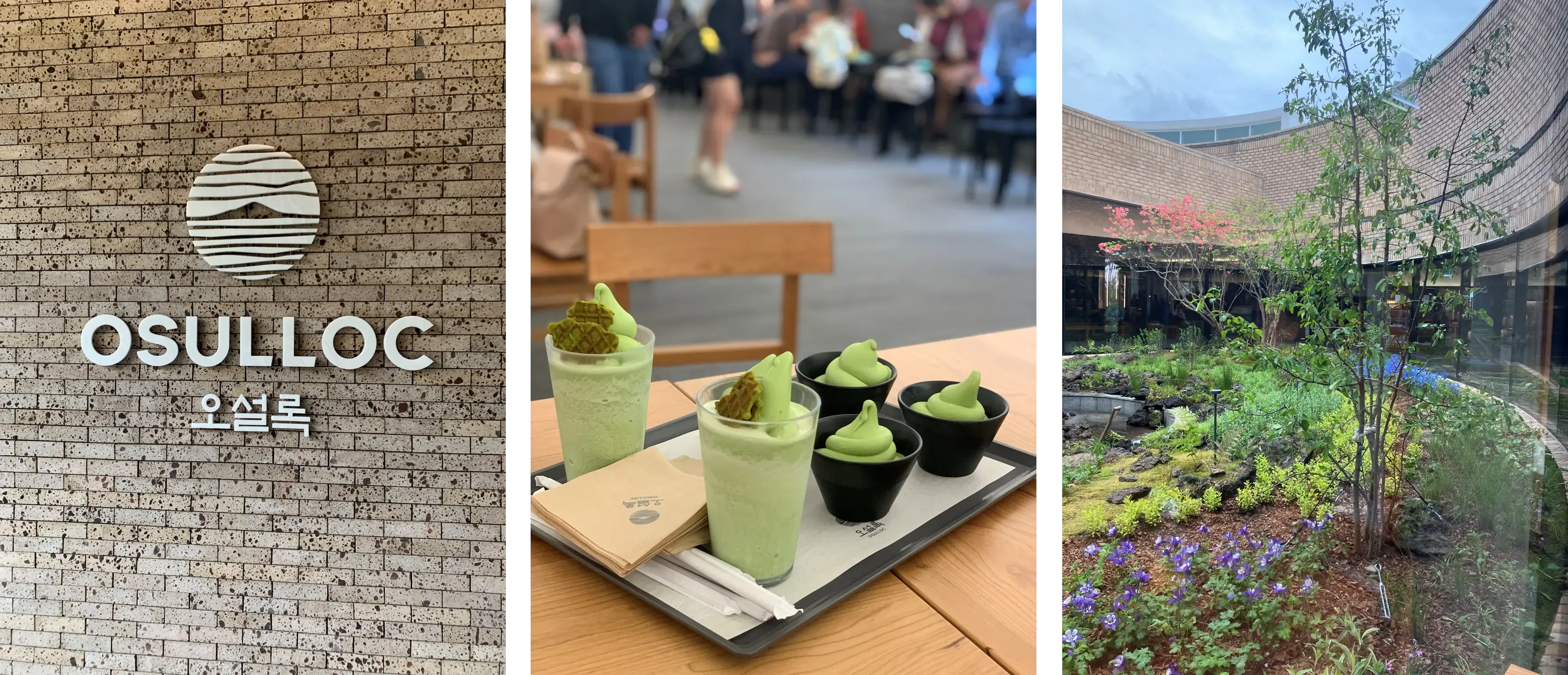 2023 연구개발팀 워크샵