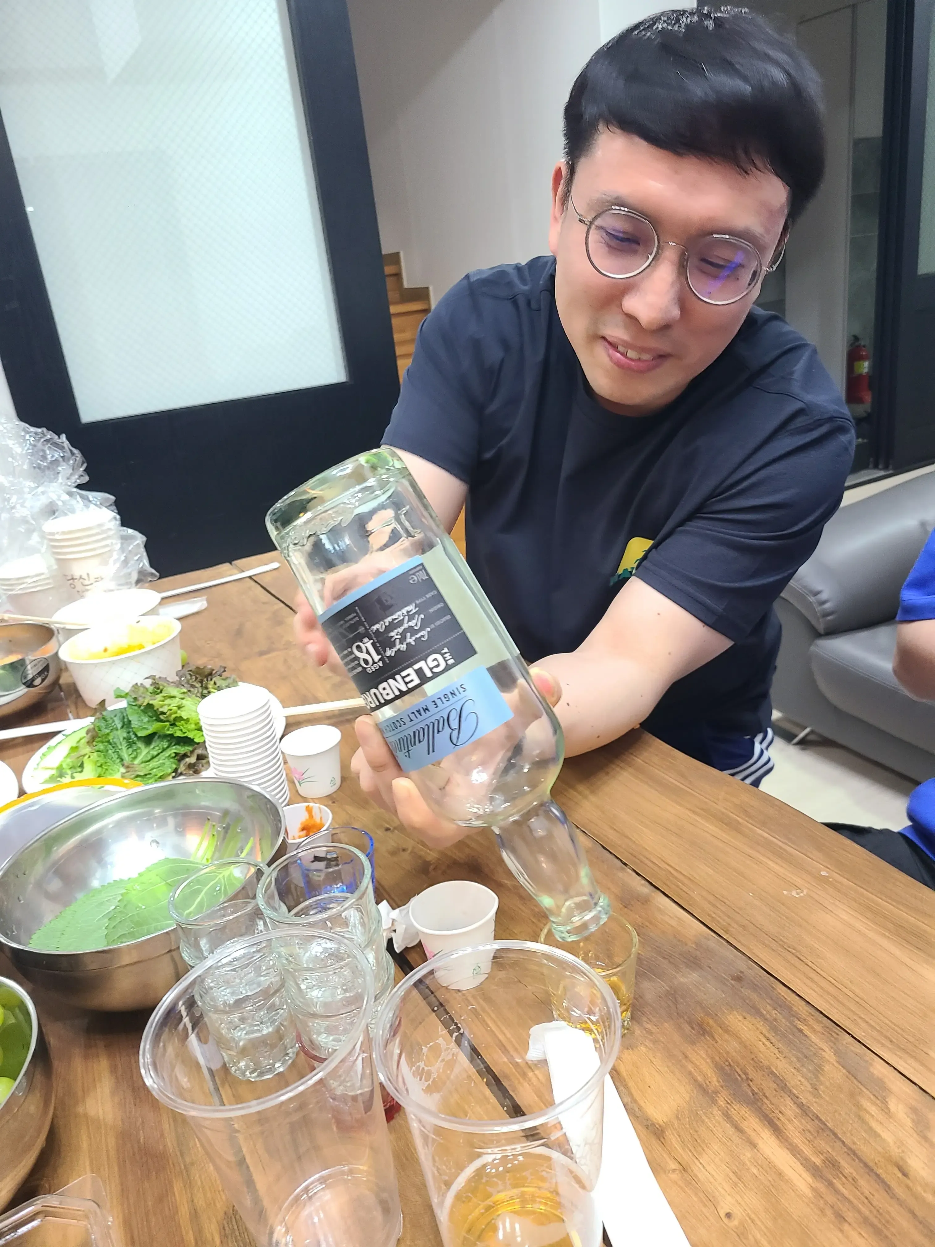 2023 연구개발팀 워크샵