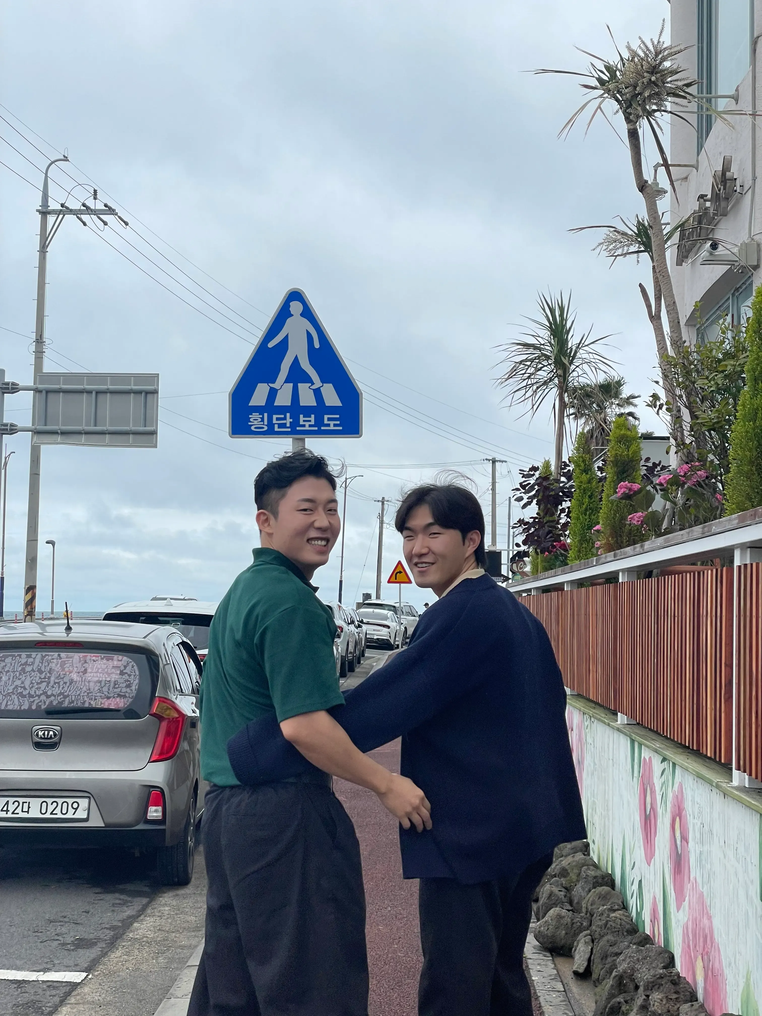 2023 연구개발팀 워크샵