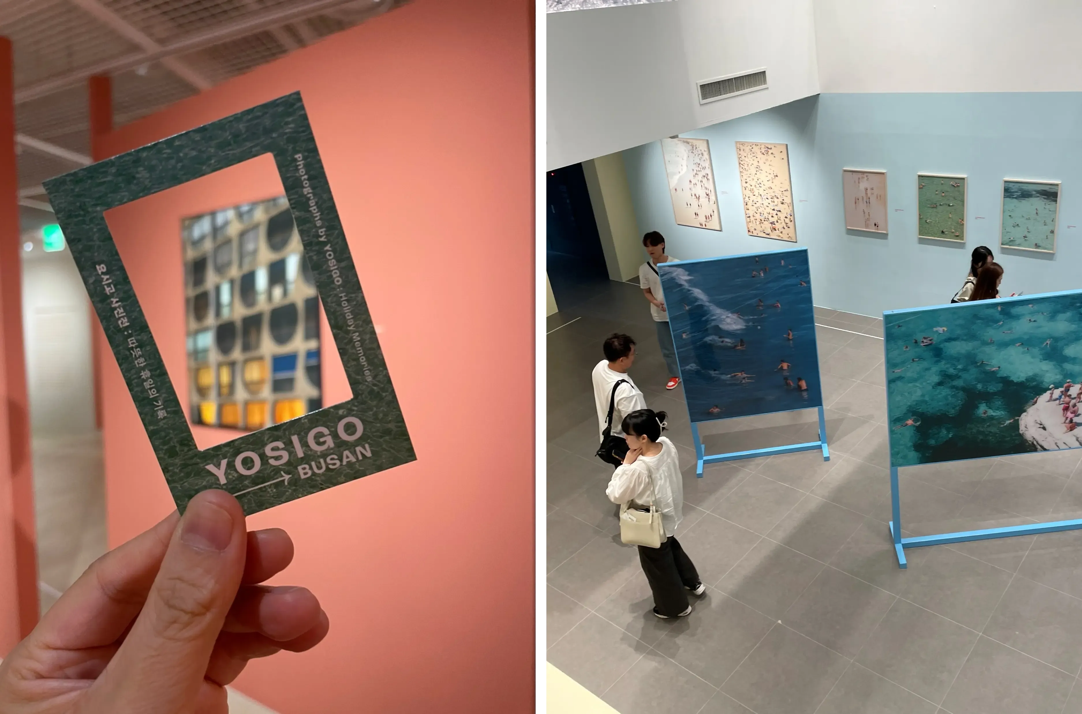 2023 프로젝트팀 워크샵