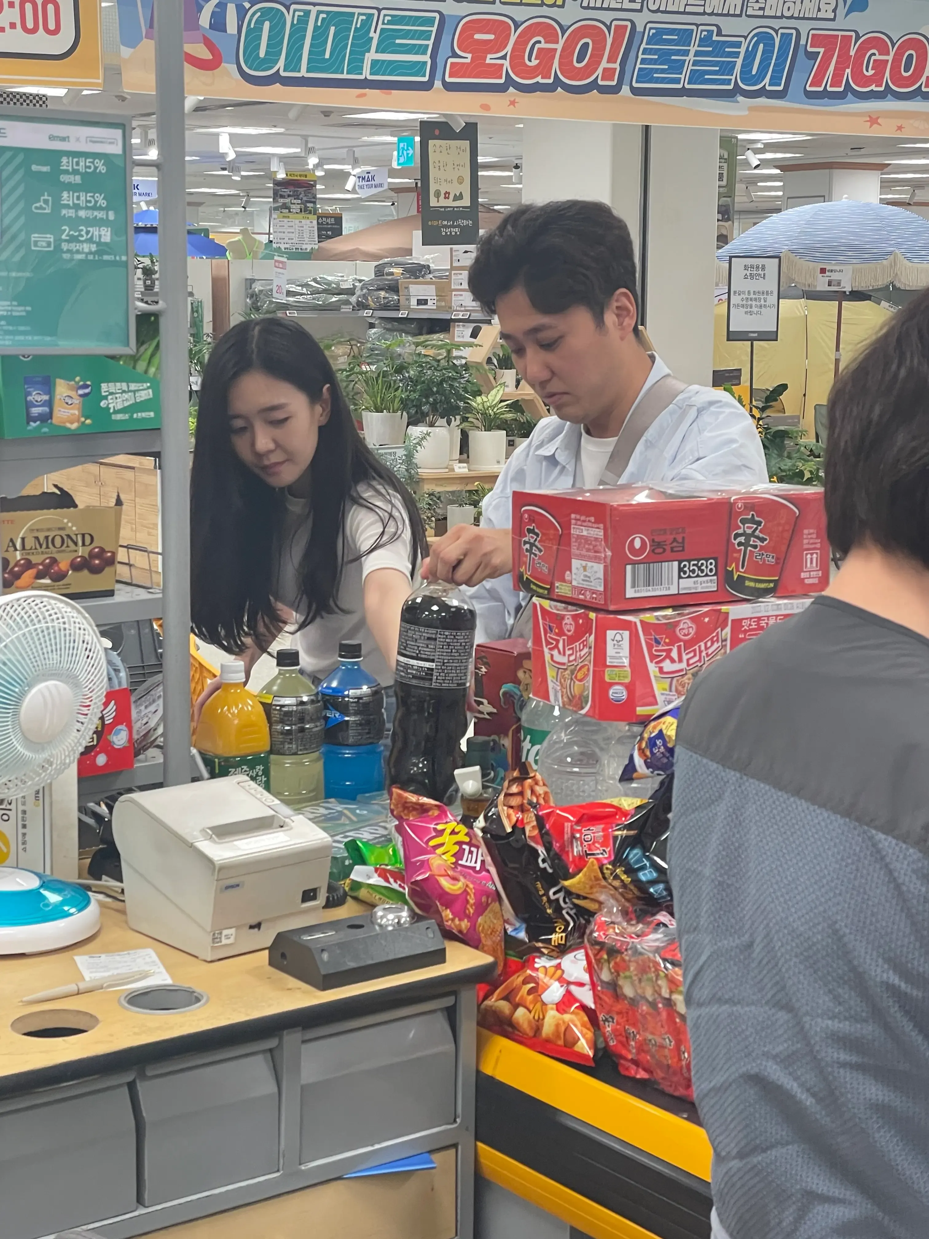 2023 프로젝트팀 워크샵