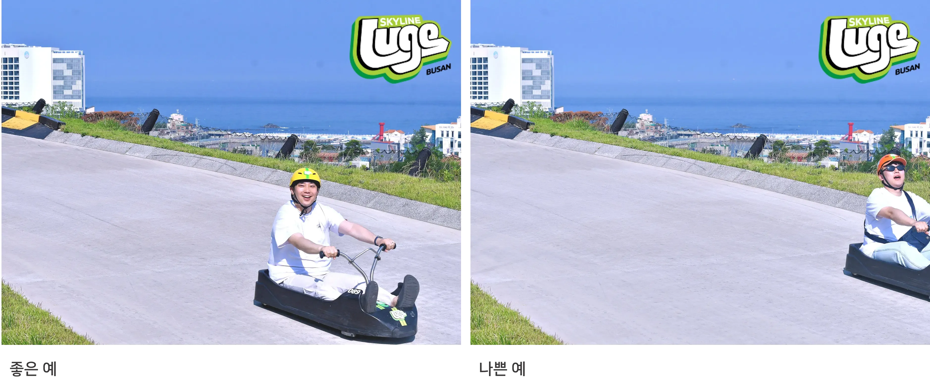 2023 프로젝트팀 워크샵