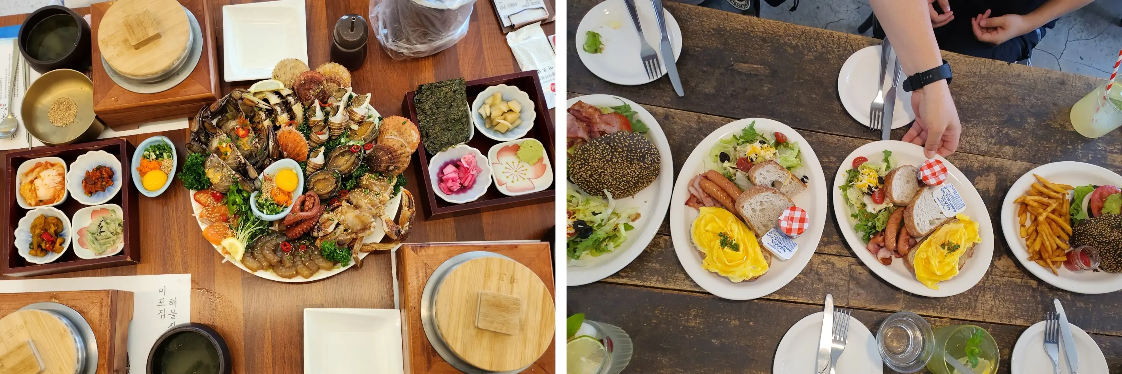 2023 프로젝트팀 워크샵