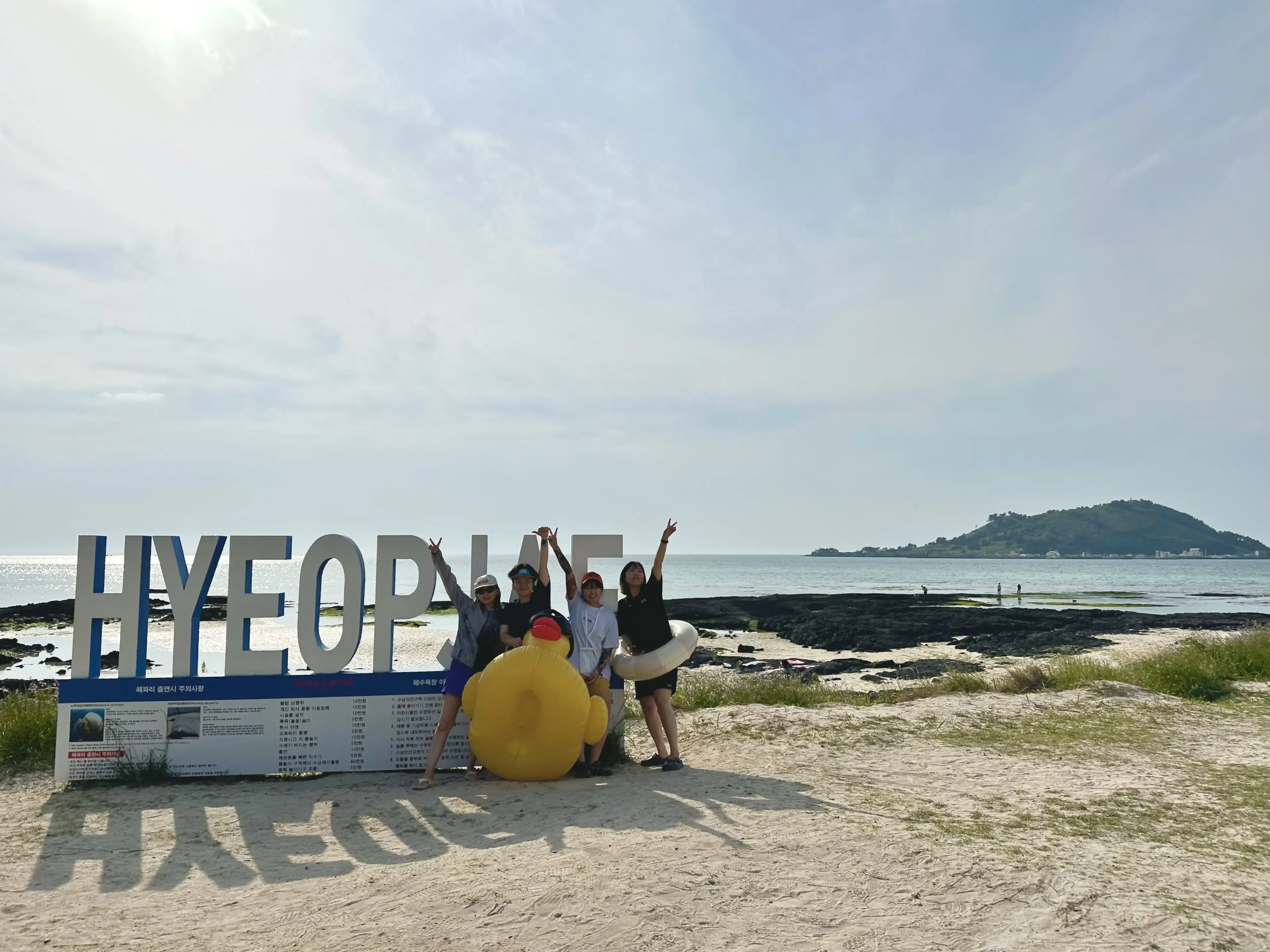 2023 영업마케팅 워크샵