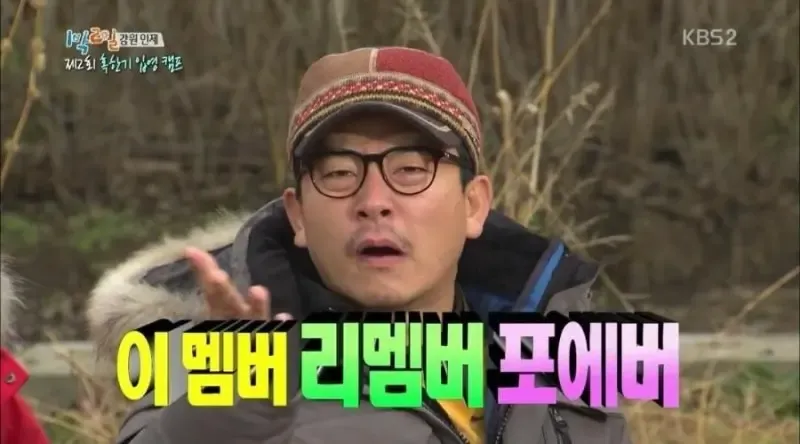 2023 영업마케팅 워크샵