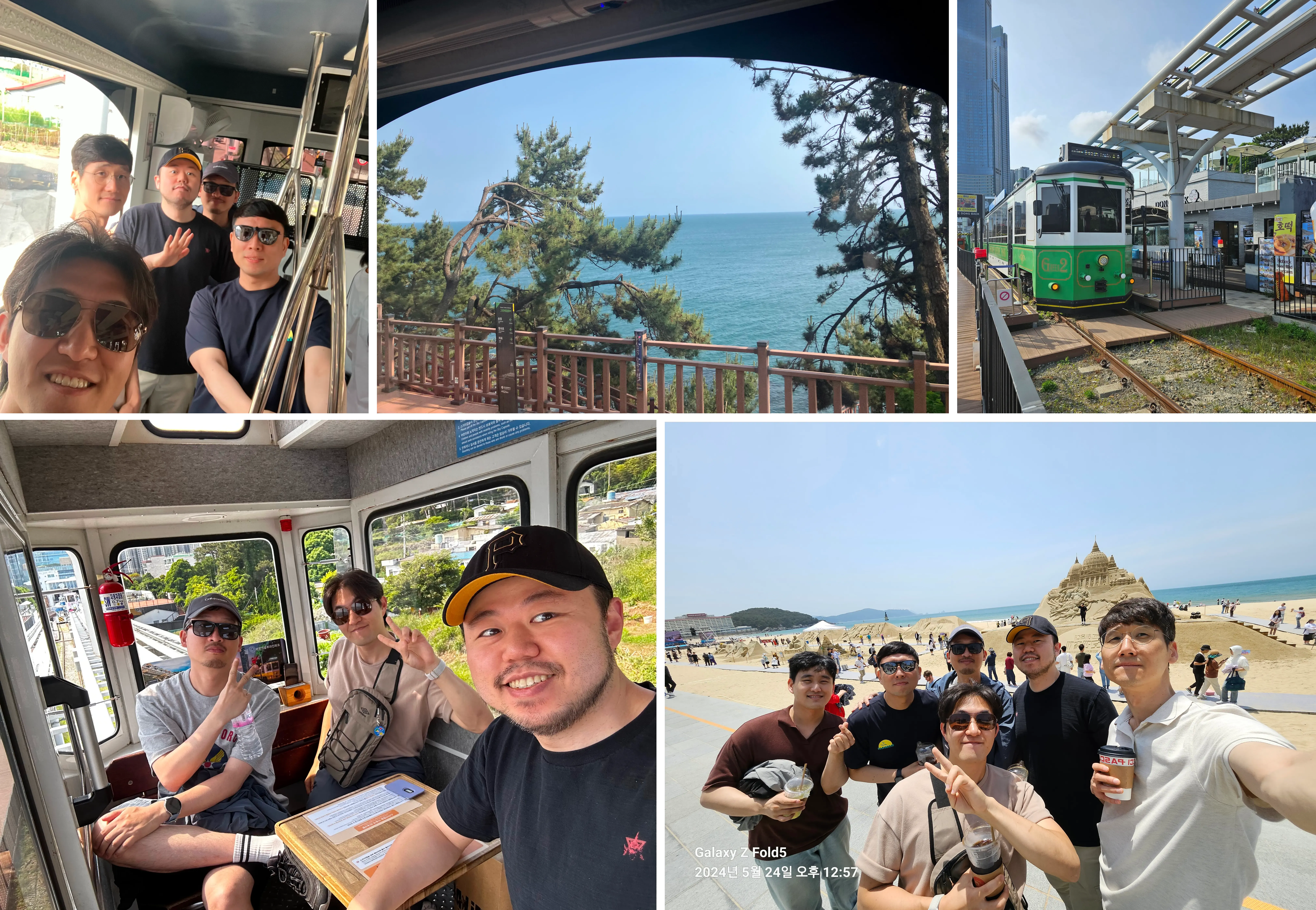 2024 연구개발팀 워크샵