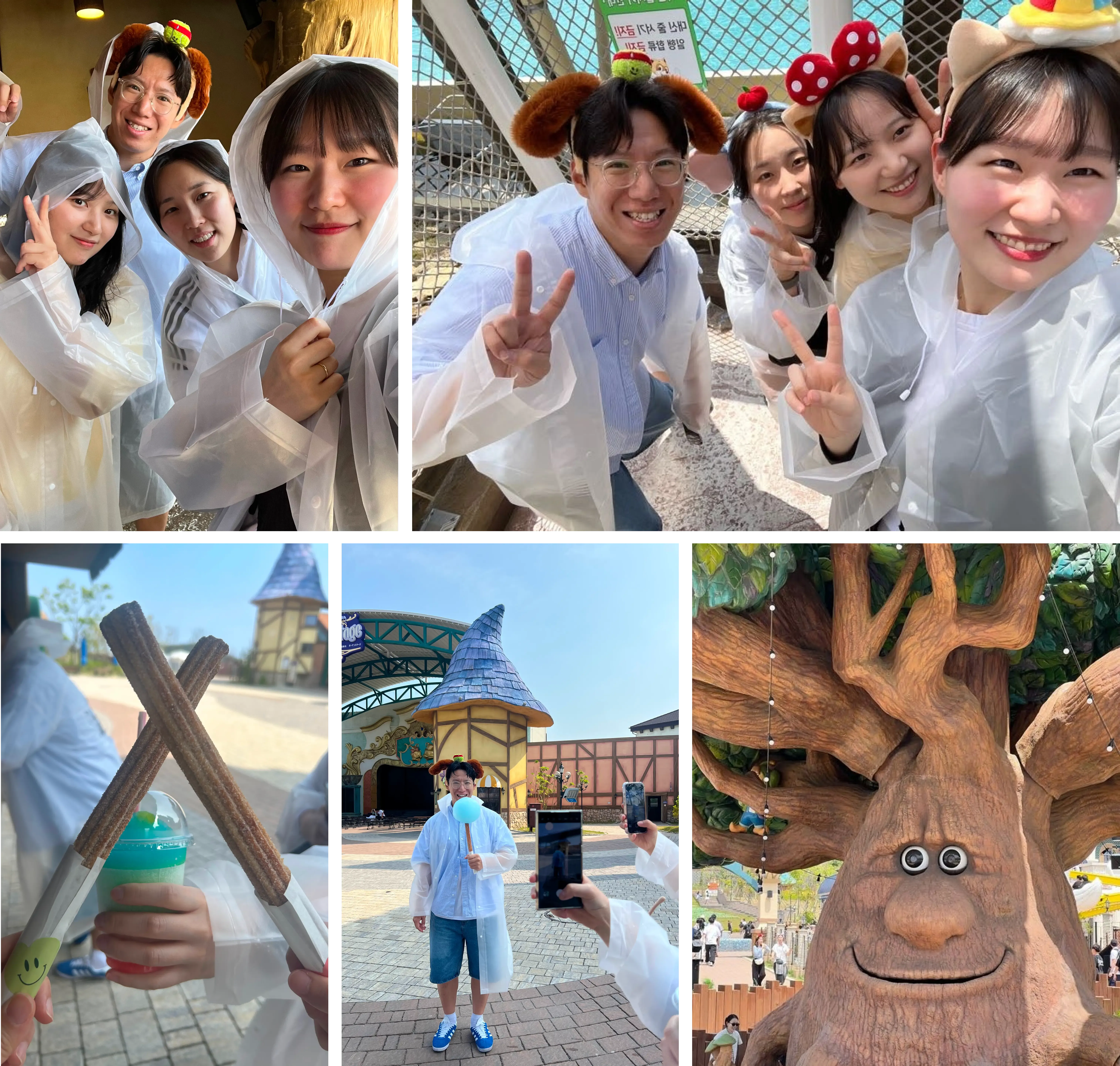 2024 연구개발팀 워크샵