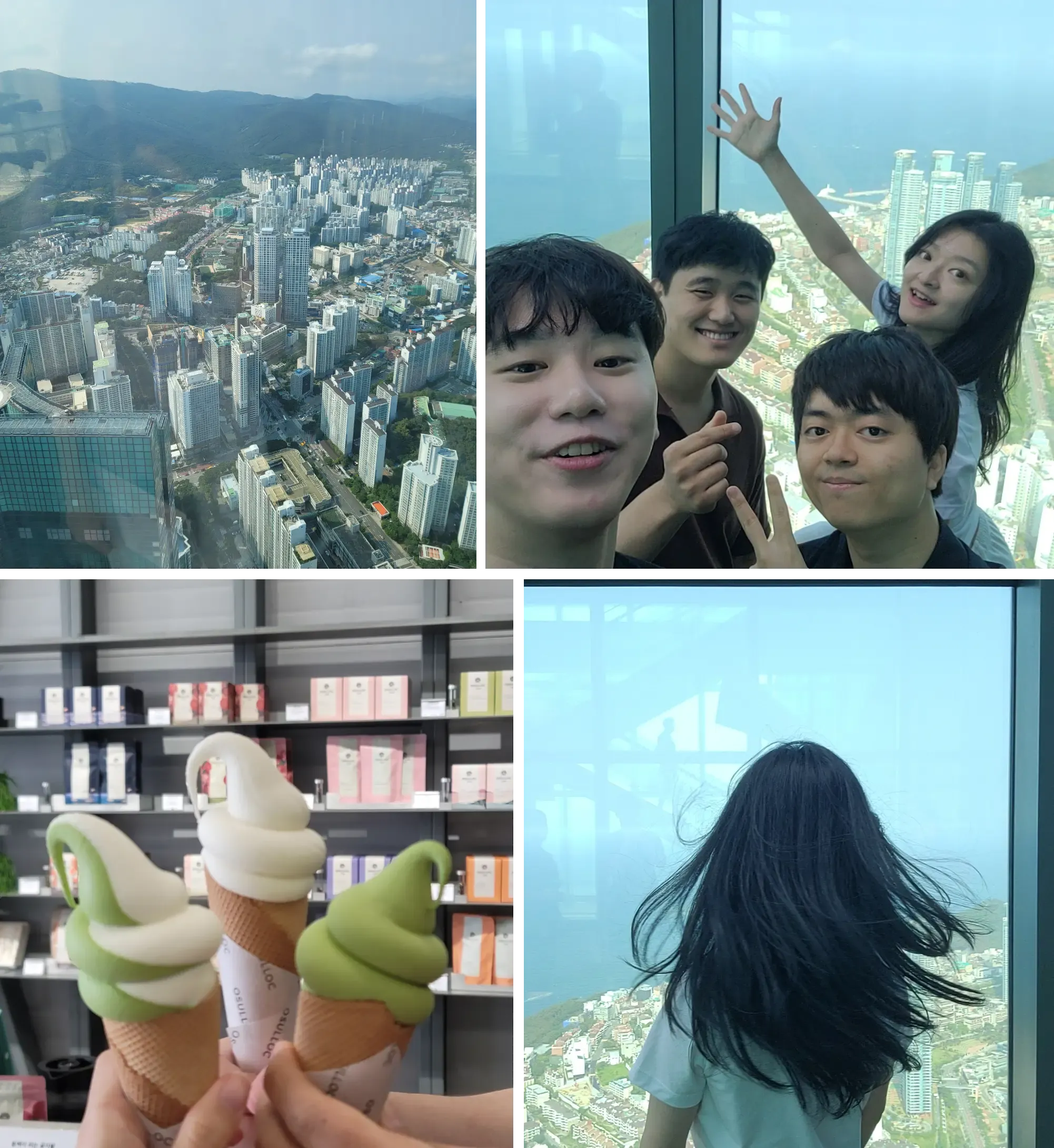 2024 연구개발팀 워크샵