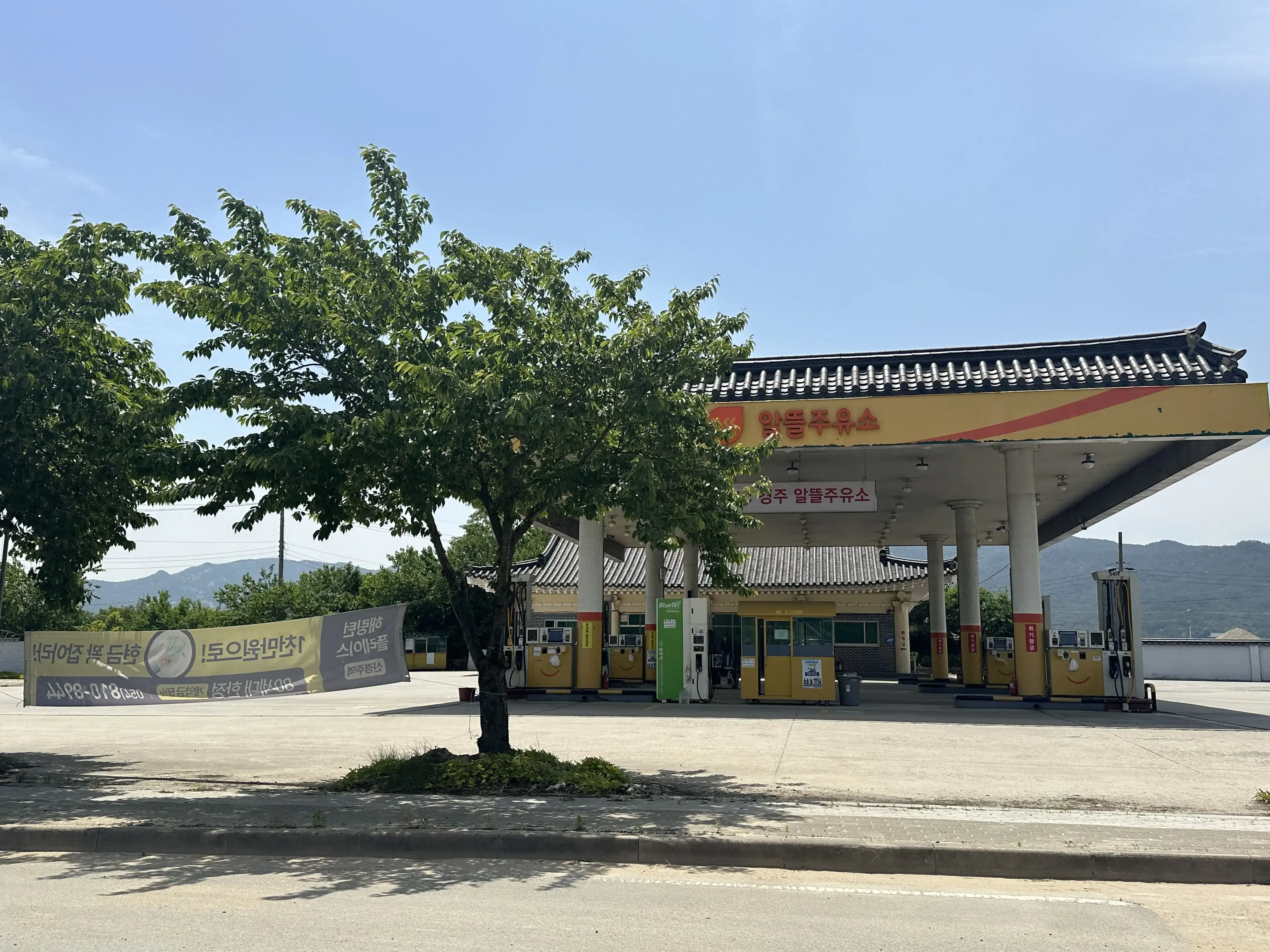 2024 디자인팀 워크샵