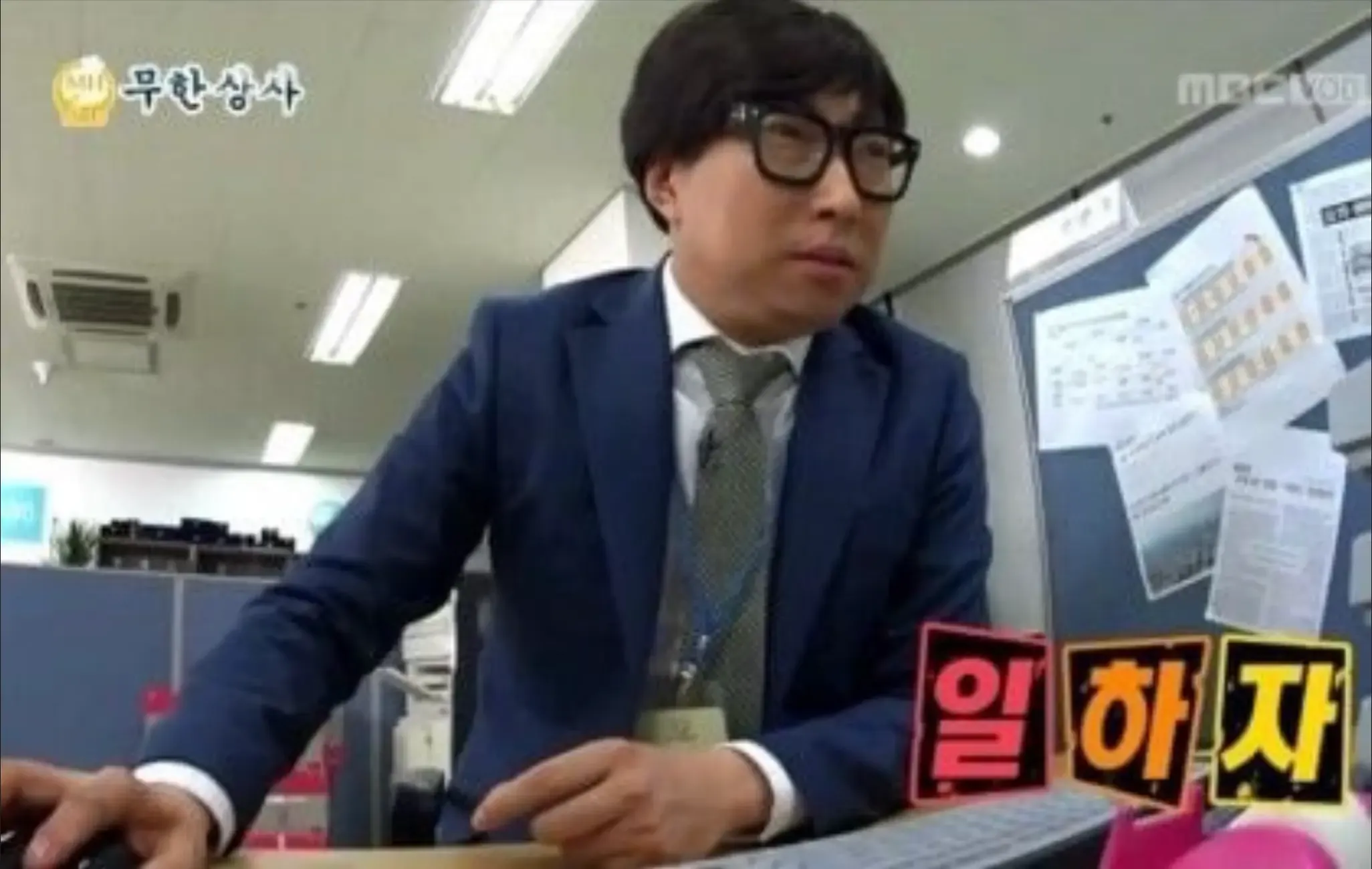 2024 디자인팀 워크샵