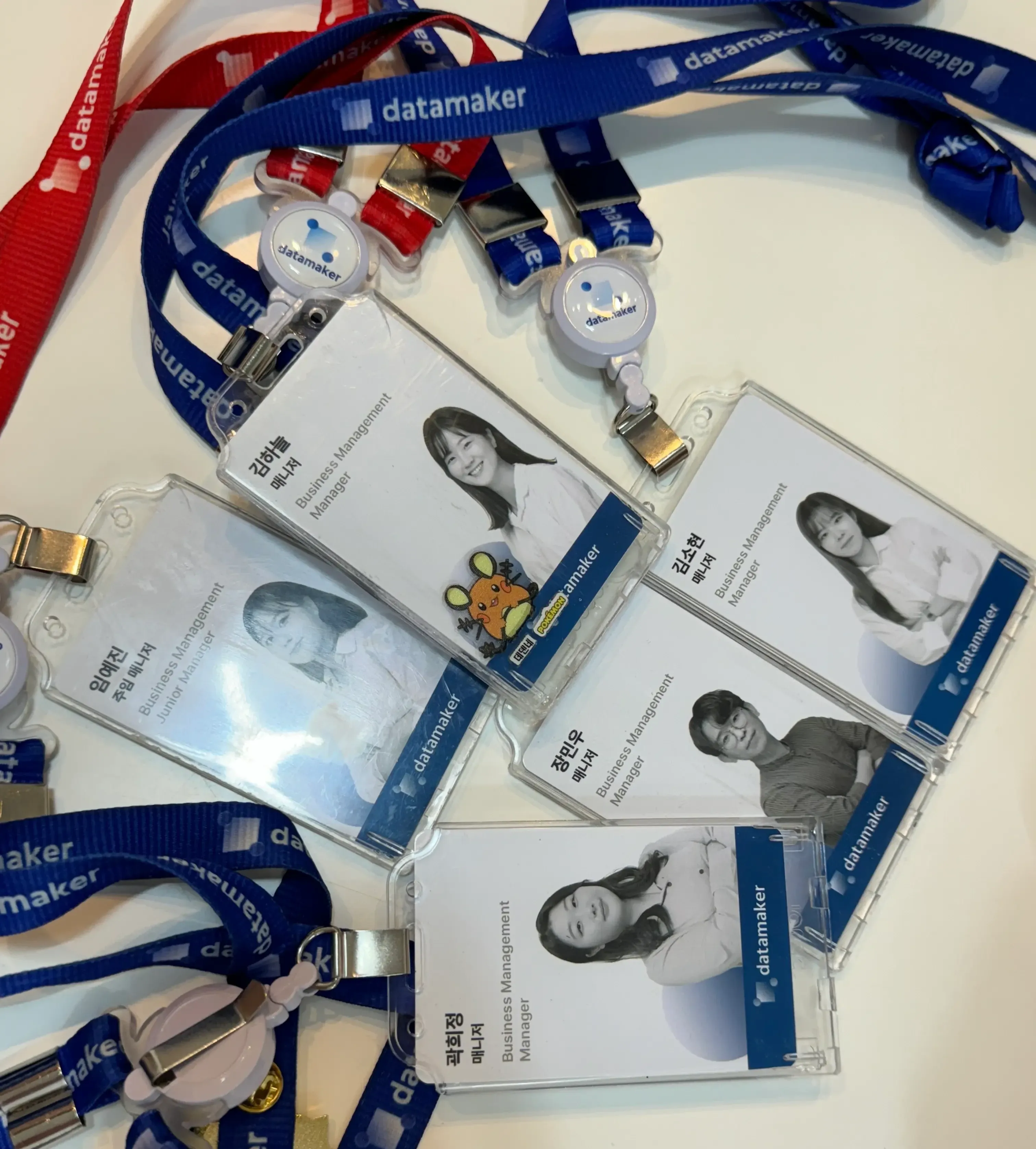 2024 경영관리팀 워크샵