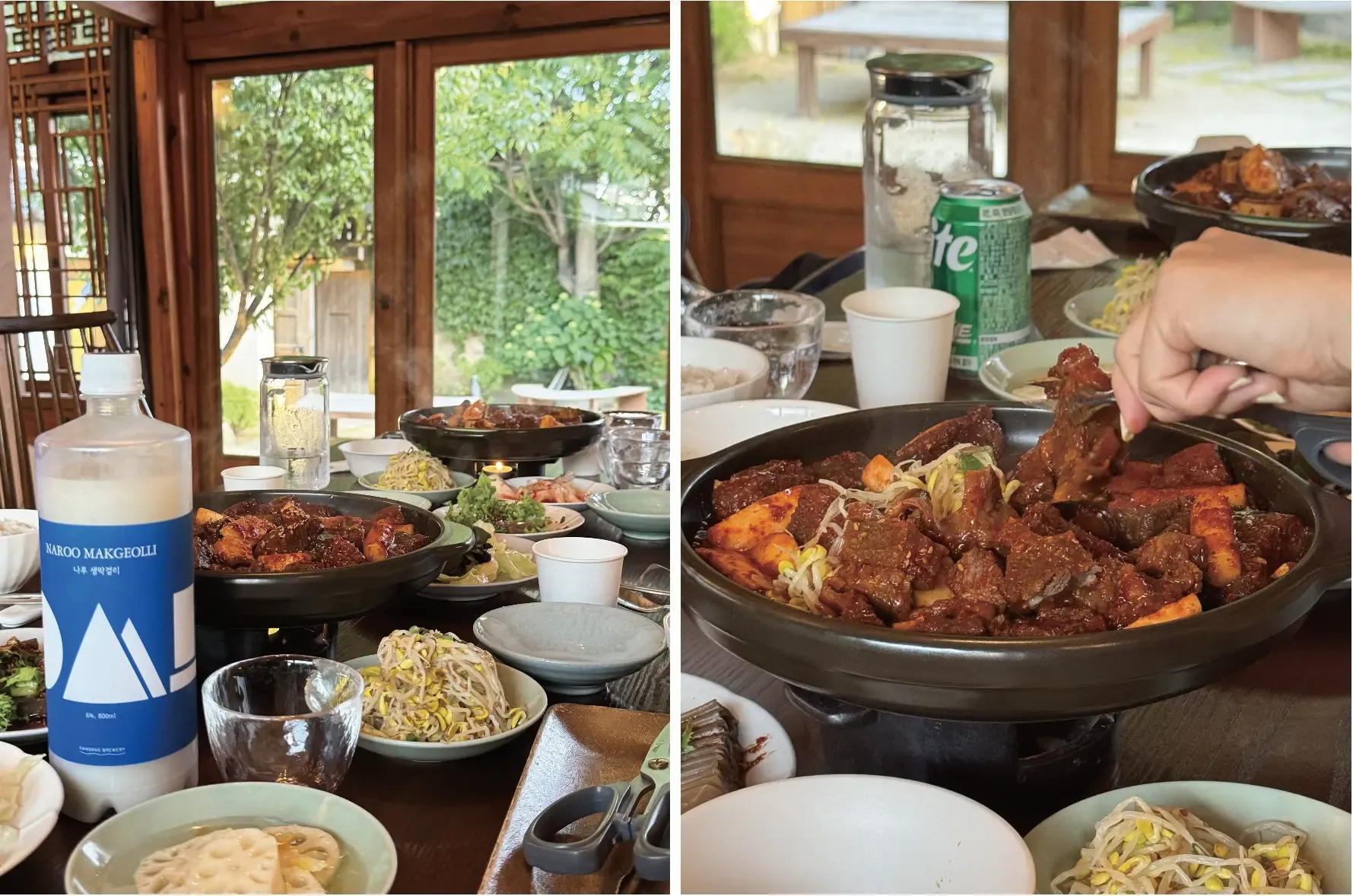 2024 경영관리팀 워크샵