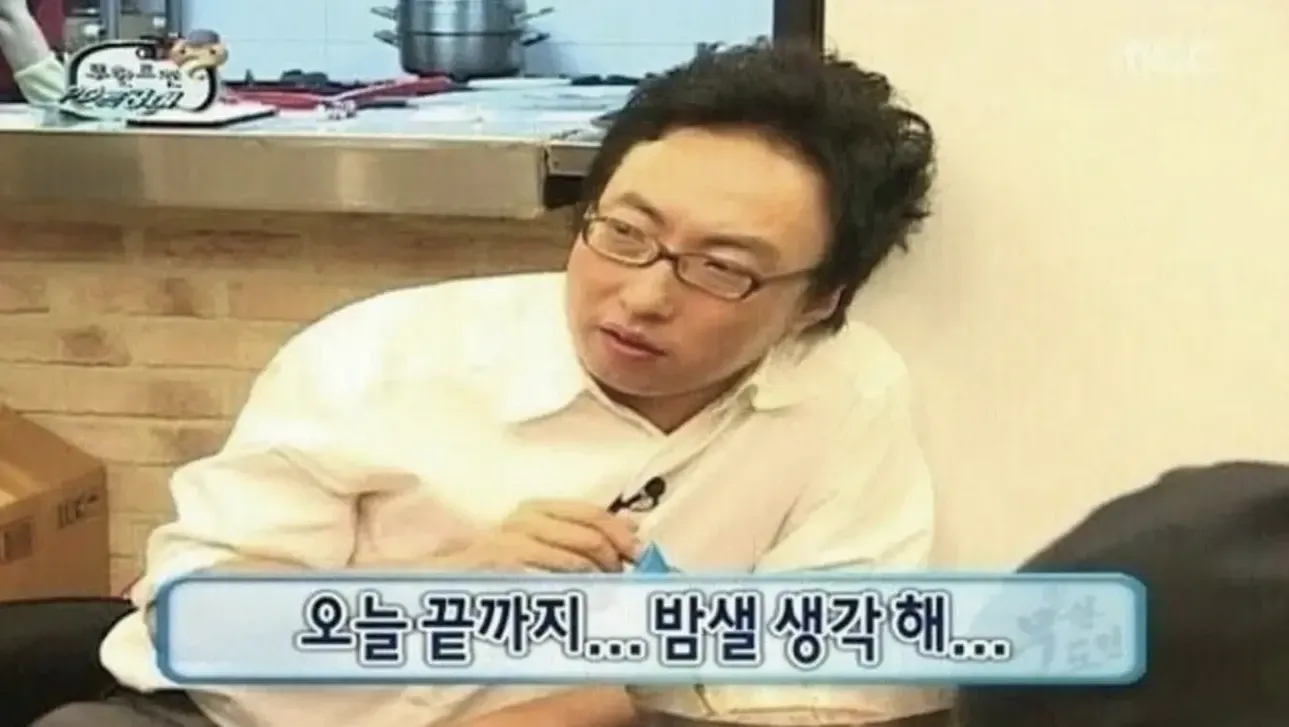 2024 프로젝트팀 워크샵