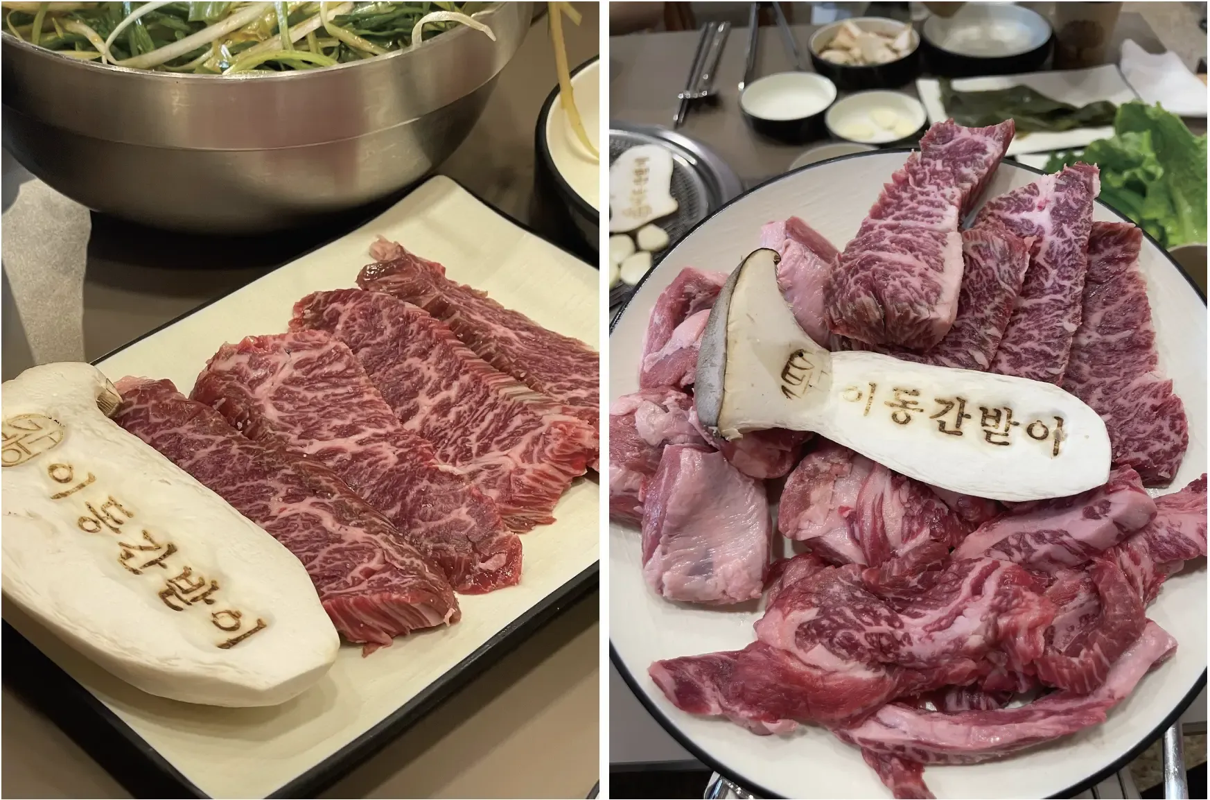 2024 프로젝트팀 워크샵