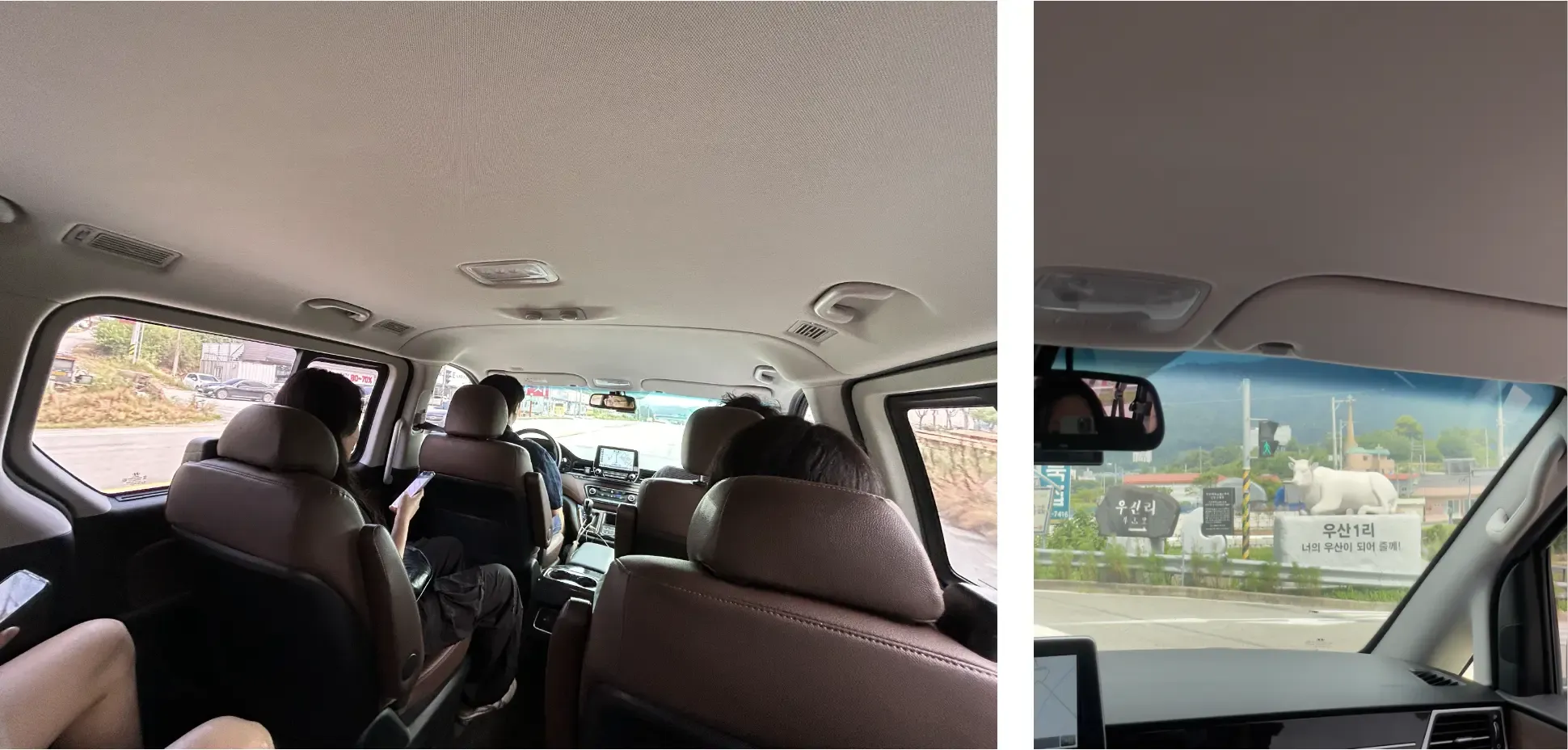 2024 영업마케팅팀 워크샵