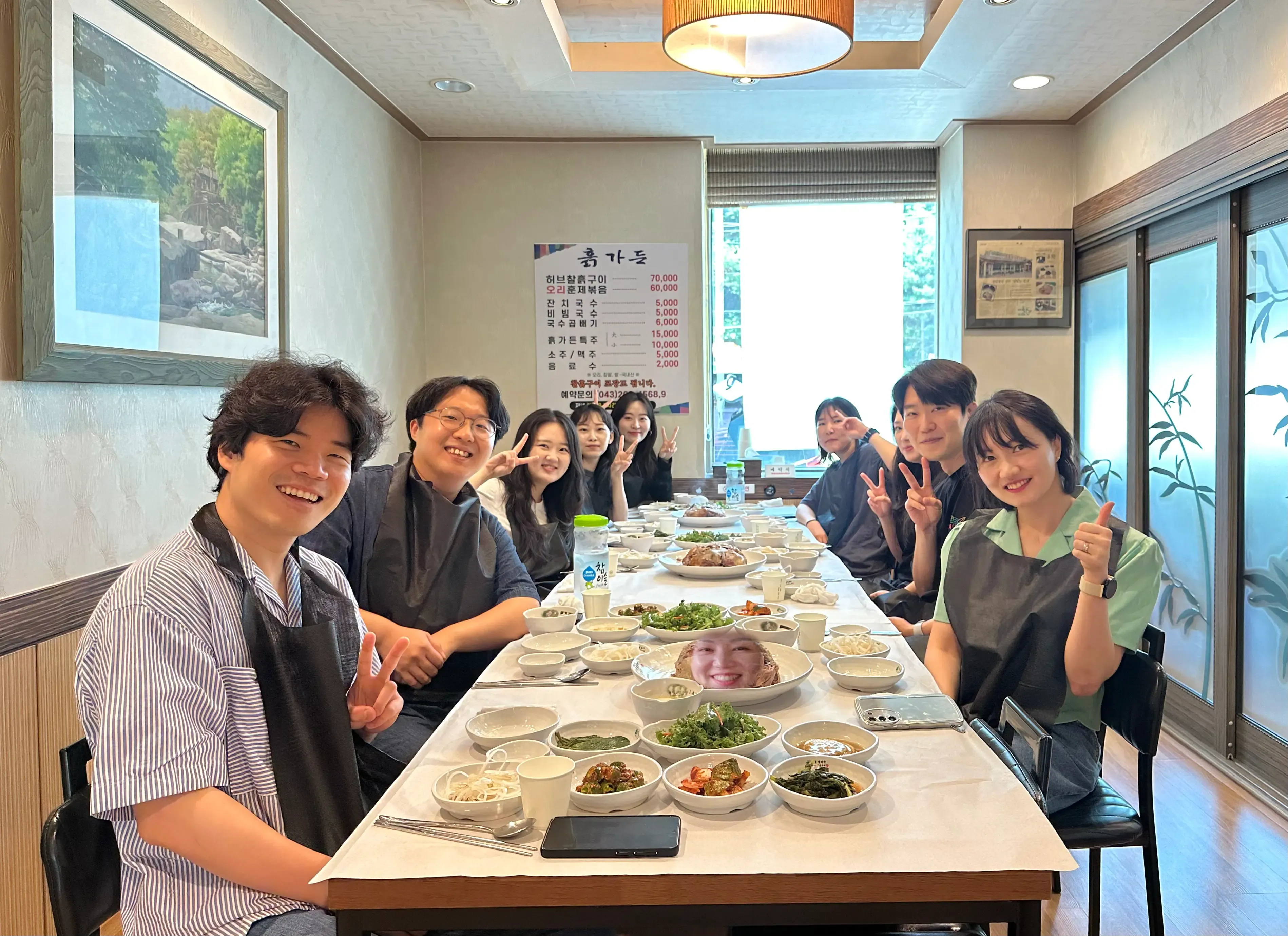 2024 영업마케팅팀 워크샵