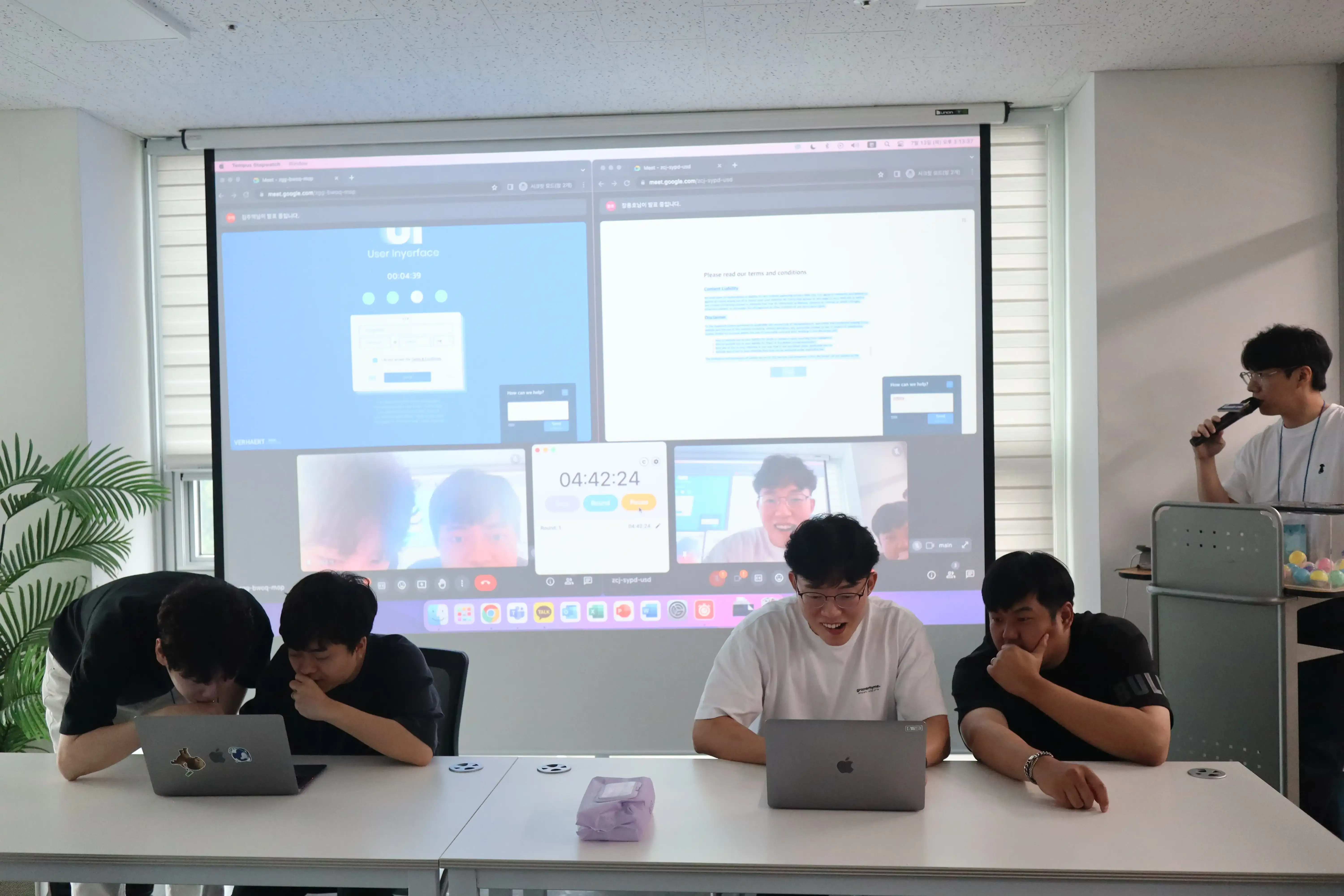 1st 데메콘