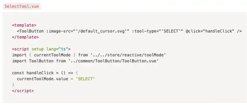 온보딩 프로젝트 2부
