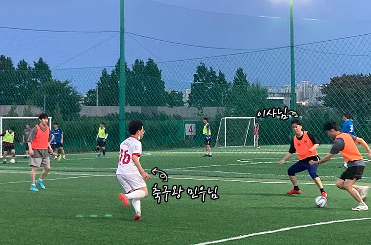 데메 스포츠 클럽