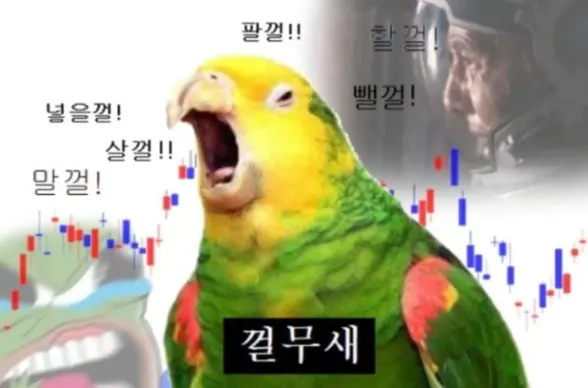 2023 프로젝트팀 워크샵