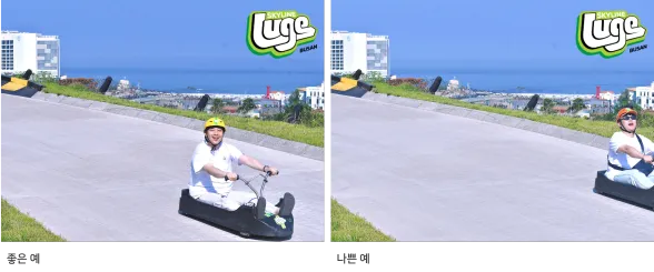2023 프로젝트팀 워크샵