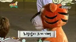 2024 경영관리팀 워크샵