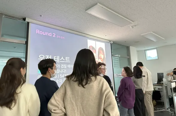 2022 종무식