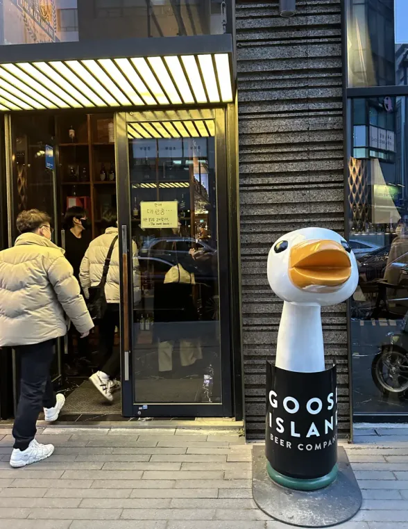 2022 종무식